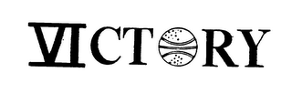 VICTORY logo