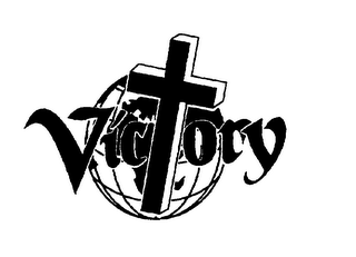 VICTORY logo