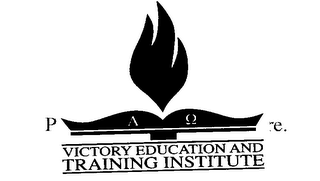 VICTORY EDUCATION AND TRAINING INSTITUTE logo