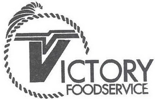 VICTORY FOODSERVICE logo
