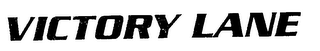 VICTORY LANE logo