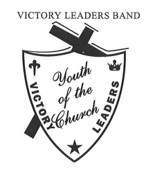 VICTORY LEADERS BAND YOUTH OF THE CHURCH VICTORY LEADERS logo