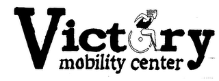 VICTORY MOBILITY CENTER logo