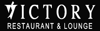 VICTORY RESTAURANT & LOUNGE logo