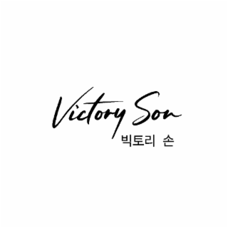 VICTORY SON logo