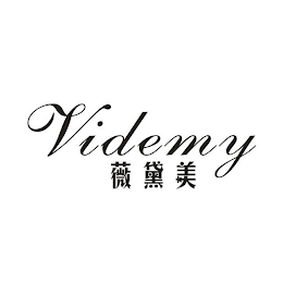 VIDEMY logo