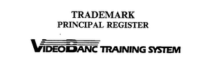 VIDEO BANC TRAINING SYSTEM logo
