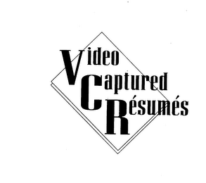 VIDEO CAPTURED RESUMES logo