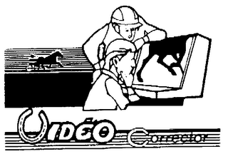 VIDEO CORRECTOR logo