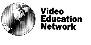 VIDEO EDUCATION NETWORK logo
