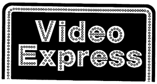 VIDEO EXPRESS logo
