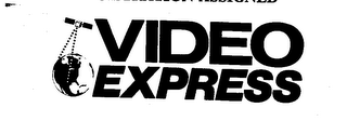 VIDEO EXPRESS logo