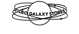 VIDEO GALAXY STORES logo