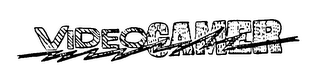 VIDEO GAMER logo