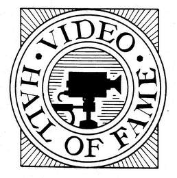 VIDEO HALL OF FAME logo