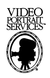 VIDEO PORTRAIT SERVICES logo