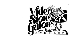 VIDEO STORE GALORE AND MORE logo