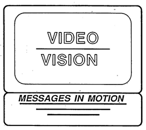 VIDEO VISION MESSAGES IN MOTION logo
