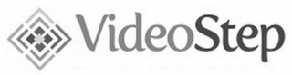 VIDEOSTEP logo