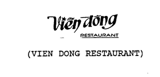 VIEN DONG RESTAURANT logo