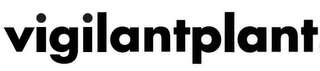 VIGILANTPLANT logo