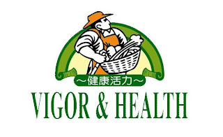 VIGOR & HEALTH logo