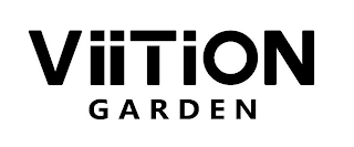 VIITION GARDEN logo