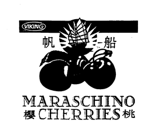 VIKING MARASCHINO CHERRIES logo