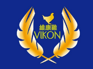 VIKON logo