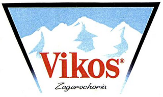 VIKOS ZAGOROCHORIA logo