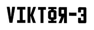 VIKTOR 3 logo