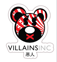 VILLAINSINC logo