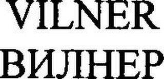 VILNER logo
