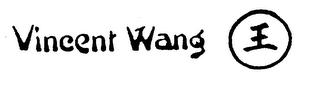 VINCENT WANG logo