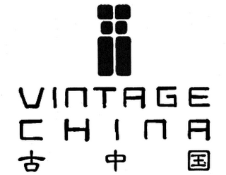 VINTAGE CHINA logo