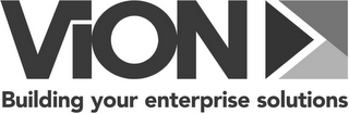 VION BUILDING YOUR ENTERPRISE SOLUTIONS logo