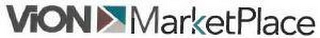 VION MARKETPLACE logo