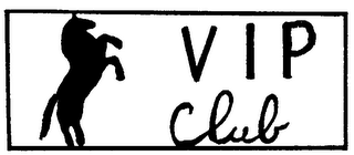VIP CLUB logo