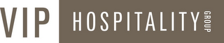 VIP HOSPITALITY GROUP logo