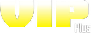 VIP PLUS logo