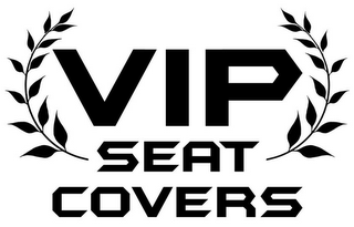 VIP SEAT COVERS logo