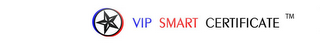 VIP SMART CERTIFICATE logo