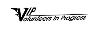 VIP VOLUNTEERS IN PROGRESS logo