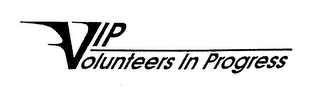 VIP VOLUNTEERS IN PROGRESS logo