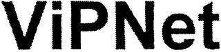 VIPNET logo
