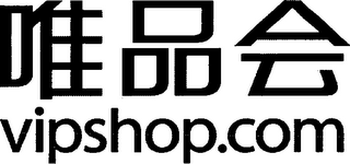 VIPSHOP.COM logo