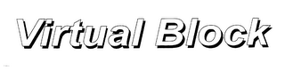 VIRTUAL BLOCK logo