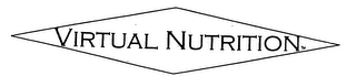 VIRTUAL NUTRITION logo