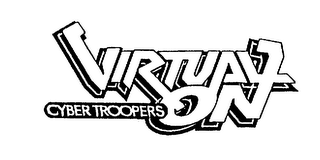 VIRTUAL ON CYBER TROOPERS