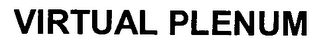 VIRTUAL PLENUM logo